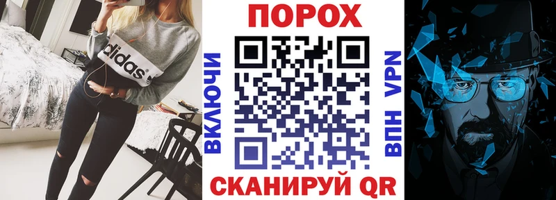 Amphetamine VHQ Бобров