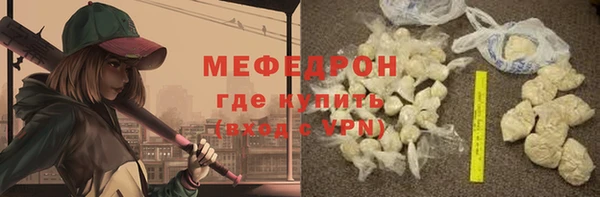 ГАЛЛЮЦИНОГЕННЫЕ ГРИБЫ Белоозёрский