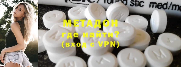 стаф Балабаново