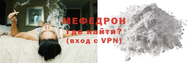 ГАЛЛЮЦИНОГЕННЫЕ ГРИБЫ Белоозёрский