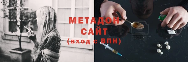 ГАЛЛЮЦИНОГЕННЫЕ ГРИБЫ Белоозёрский
