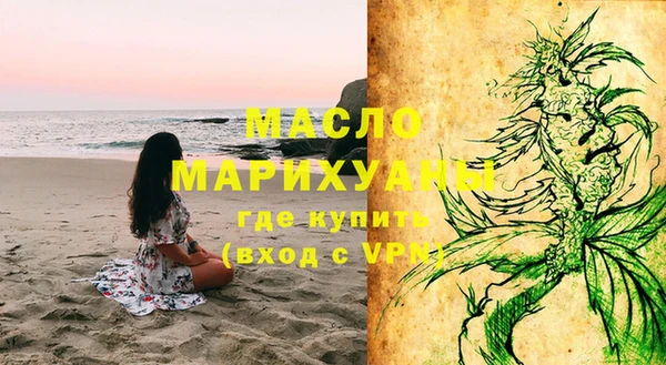 ГАЛЛЮЦИНОГЕННЫЕ ГРИБЫ Белоозёрский
